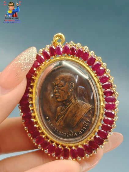 จี้ทองคำ-เพชร-ทับทิม รูปที่ 2