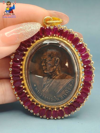 จี้ทองคำ-เพชร-ทับทิม รูปที่ 3