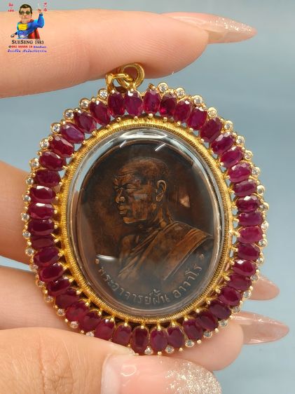 จี้ทองคำ-เพชร-ทับทิม รูปที่ 4