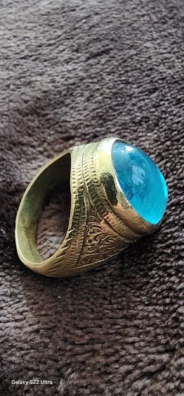 แหวนทองเหลืองโบราณ 