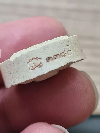 พระผงภาวนา หลวงปู่บุญส่ง ฐิตสาโร วัดสันติวนาราม จังหวัดจันทบุรี  รูปที่ 3