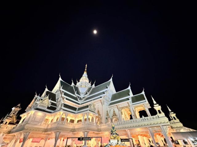 พระผงภาวนา หลวงปู่บุญส่ง ฐิตสาโร วัดสันติวนาราม จังหวัดจันทบุรี  รูปที่ 8