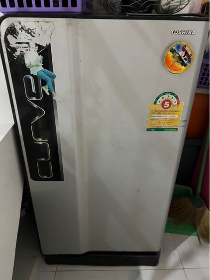 ตู้เย็น