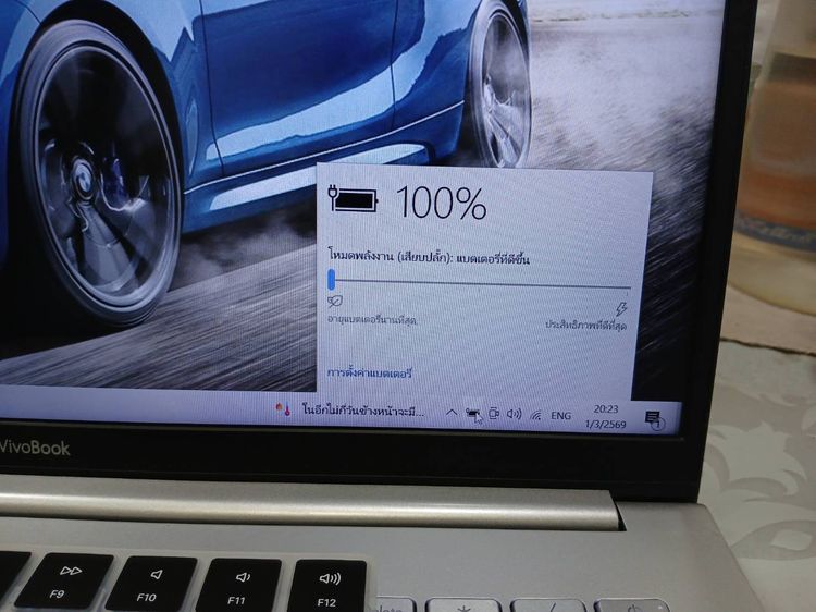 ขายมือสอง Notebook Asus S15  I7 1165G7 Ram16G M.2 512G รูปที่ 3