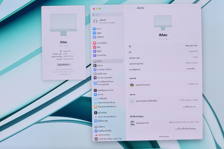 iMac M3 24" 8-256GB - ID26020428 รูปที่ 6