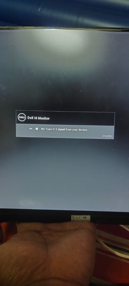 จอ 15.6 นิ้ว รูปที่ 5