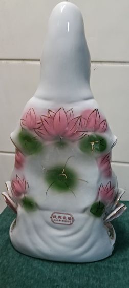 เจ้าแม่กวนอิม โพธิสัตว์ เทพ ฮก  เทพซิ่ว รูปที่ 8