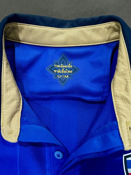 เสื้อกีฬา รูปที่ 3