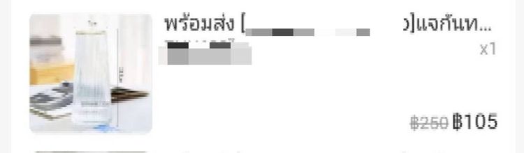 ขายเหมา 4 ใบ แจกันแก้วหนา ทรงสูง สไตล์ยุโรป สำหรับตกแต่ง ร้านอาหาร โฮสเทล โรงแรม รูปที่ 7