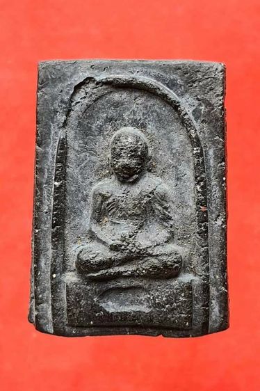 พระวัดประสาท ฯ พิมพวัดดีหลวง ปี 06