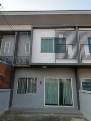 บ้านทาวส์โฮม