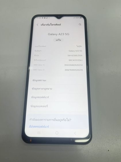 Samsung  A23 5G 8 - 128 GB สแกนได้ ไม่เคยซ่อม ใช้งานได้ดี ราคาถูกใจ รูปที่ 3