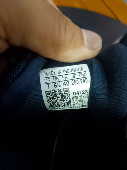 รองเท้าวิ่งadidas รูปที่ 6