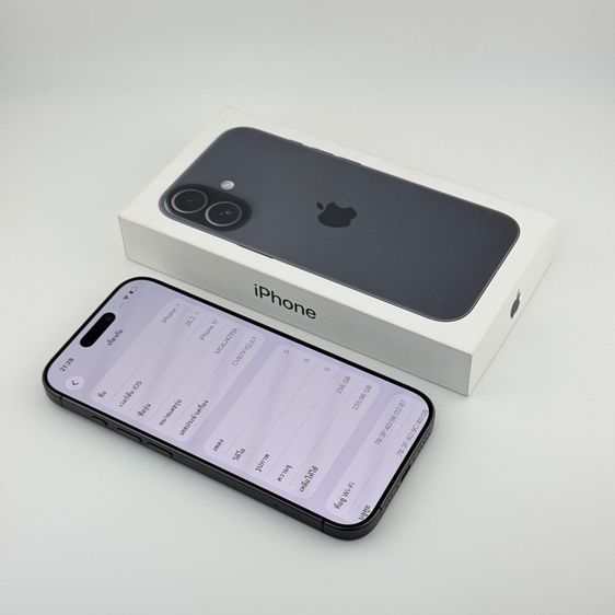 iPhone 17 256GB สุขภาพแบต100 ประกันศูนย์ รูปที่ 7