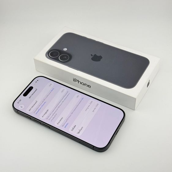 iPhone 17 256GB สุขภาพแบต100 ประกันศูนย์ รูปที่ 8