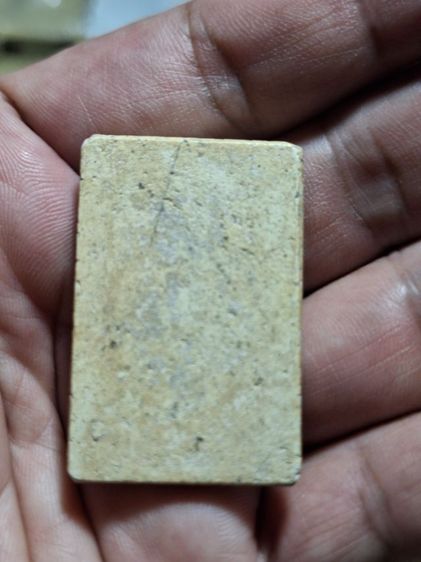 พระสมเด็จ รูปที่ 2