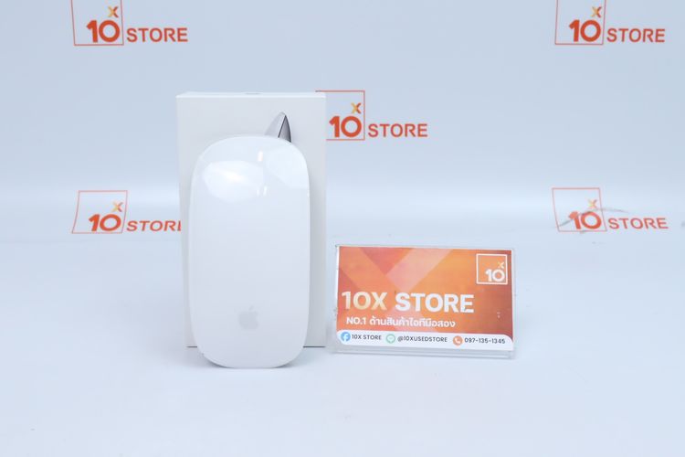 Magic Mouse Lightning - ID26030003