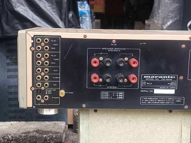 marantz pm-80a รูปที่ 7