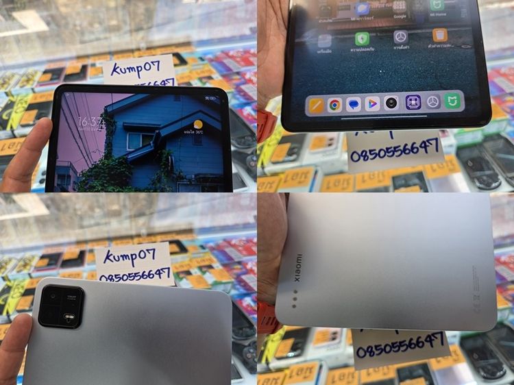 ขาย Xiaomi Pad 6 สีฟ้า Mist Blue RAM 8 ROM 256 มือ2 สภาพสวย ครบกล่อง 6900 บาท ครับ รูปที่ 4