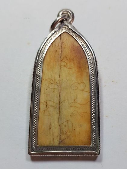 พระปางประทานพร รูปที่ 2