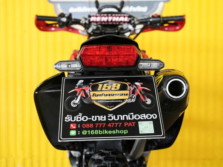Honda CRF250 RALLY ปี 2018 ดาวห์เริ่มต้นที่ 10,000 บ. รูปที่ 6
