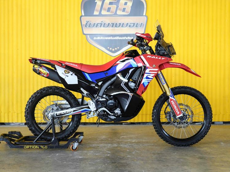 Honda CRF250 RALLY ปี 2018 ดาวห์เริ่มต้นที่ 10,000 บ. รูปที่ 2