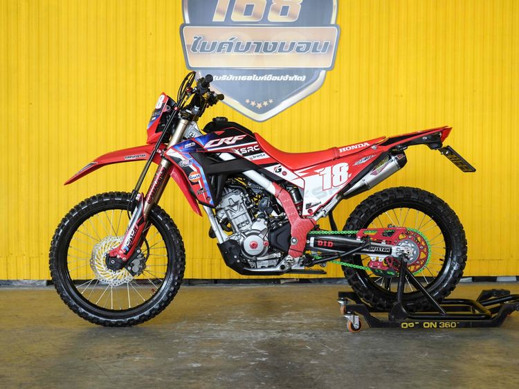 NEW Honda CRF300 L 2025  เเต่งเต็ม ดาวห์เริ่มต้นที่ 19,000 บ. รูปที่ 3