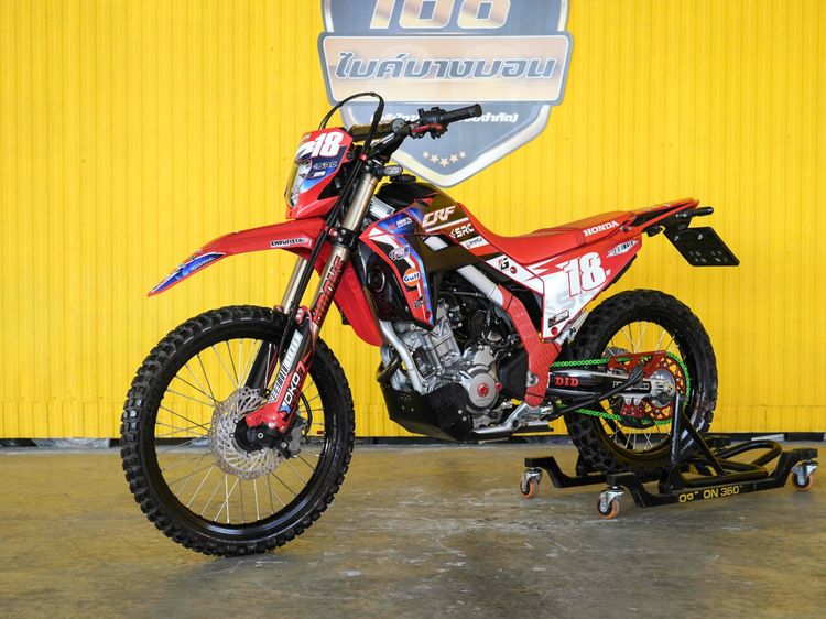 NEW Honda CRF300 L 2025  เเต่งเต็ม ดาวห์เริ่มต้นที่ 19,000 บ. รูปที่ 8