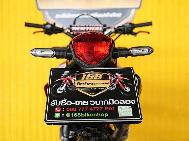 NEW Honda CRF300 L 2025  เเต่งเต็ม ดาวห์เริ่มต้นที่ 19,000 บ. รูปที่ 6