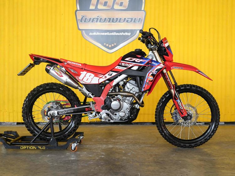 NEW Honda CRF300 L 2025  เเต่งเต็ม ดาวห์เริ่มต้นที่ 19,000 บ. รูปที่ 2