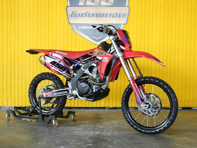 All New Honda CRF450RL จดปี 2022 ดาวห์เริ่มต้นที่ 9,000 บ. รูปที่ 7