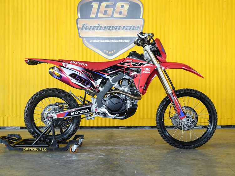 All New Honda CRF450RL จดปี 2022 ดาวห์เริ่มต้นที่ 9,000 บ. รูปที่ 2