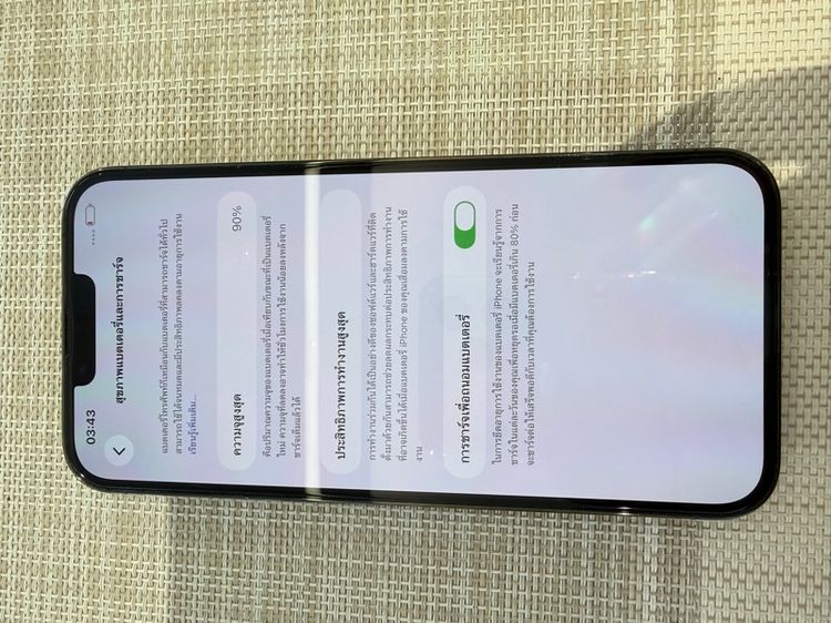 iPhone 13 Pro Max 256 ผ่อนได้ รับเทิร์น รูปที่ 7