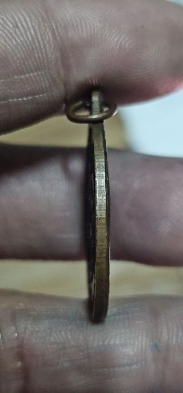 เหรียญหลวงพ่อคูณปี17 รูปที่ 8