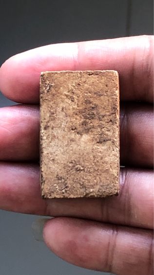 พระสมเด็จวัดระฆัง พิมพ์ใหญ่ลงรักปิดทอง รูปที่ 2