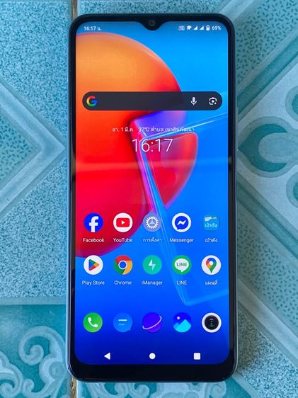 Vivo Y12A แรม3 32 จอ6.51” เอนดรอย11