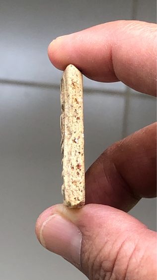 พระสมเด็จวัดระฆัง พิมพ์ใหญ่ รูปที่ 3