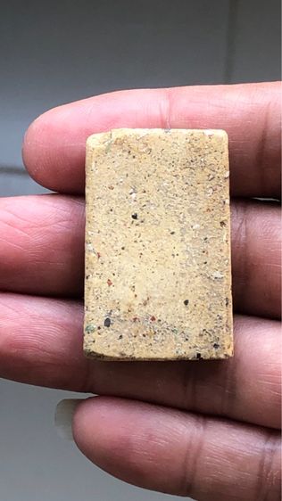 พระสมเด็จวัดระฆัง พิมพ์ใหญ่ รูปที่ 2