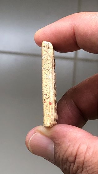 พระสมเด็จวัดระฆัง พิมพ์ใหญ่ รูปที่ 4