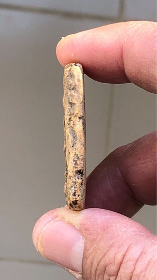 พระสมเด็จบางขุนพรหม พิมพ์ใหญ่ รูปที่ 3