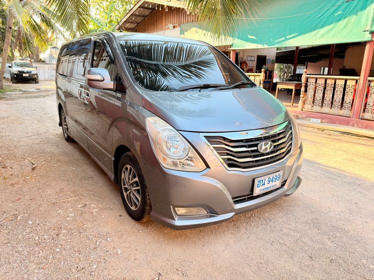 รถ Hyundai H-1  2.5 Deluxe สี เทา