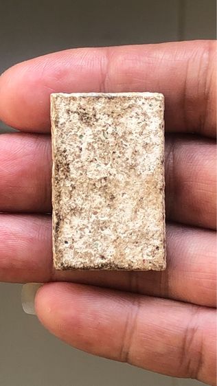 พระสมเด็จบางขุนพรหม พิมพ์ใหญ่ รูปที่ 2