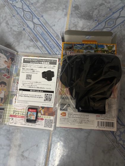 Family Trainer รูปที่ 2