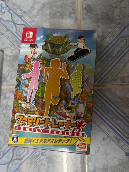 Family Trainer รูปที่ 4