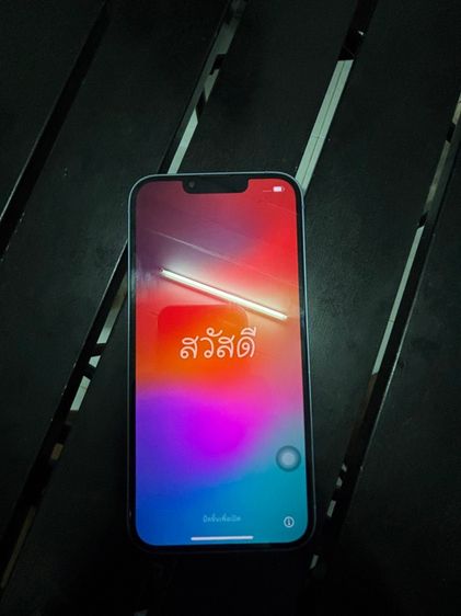 iPhone 128 GB ไอโฟน14