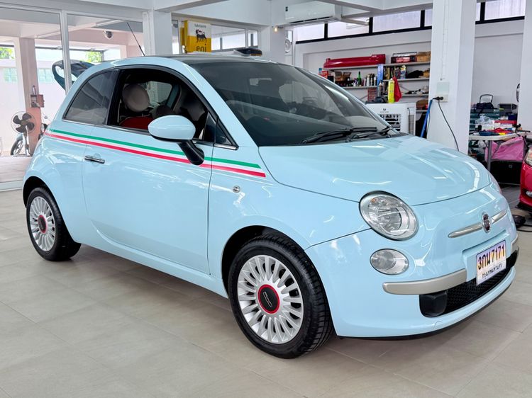 รถ Fiat Fiat 500  1.2 สี ฟ้า