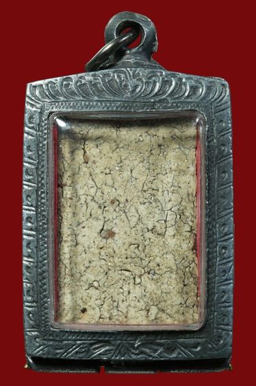 พระสมเด็จวัดระฆัง เกศทะลุซุ้ม แตกลายงา ปี2410 รูปที่ 2