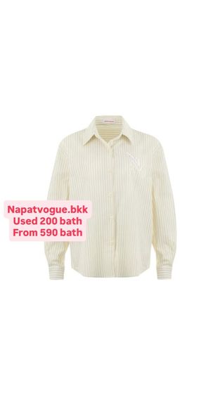 Used napatvogue.bkk (stripe cream)ไม่มีตำหนิสภาพดี หน้าร้านไม่มีแล้วค่ะ ขอดูเพิ่มเติมได้ค่ะ