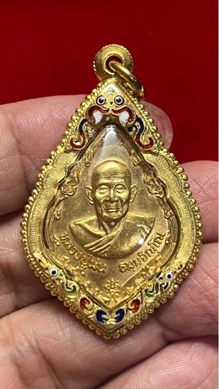 เหรียญหน้าวัวทองคำ หลวงพ่อม่น วัดเนินตามาก ปี34 พร้อมเลี่ยมทองคำ