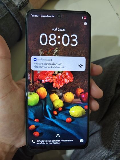 iQOO Z9x Northern Green
สภาพดีมากครับ สวยๆครับ รูปที่ 3